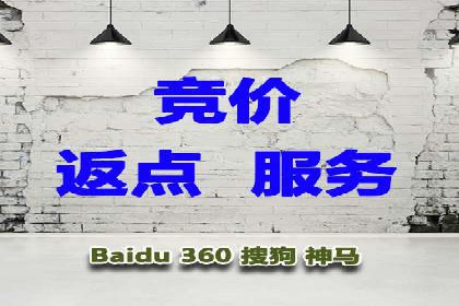 案例分享：信息流广告投放数据驱动